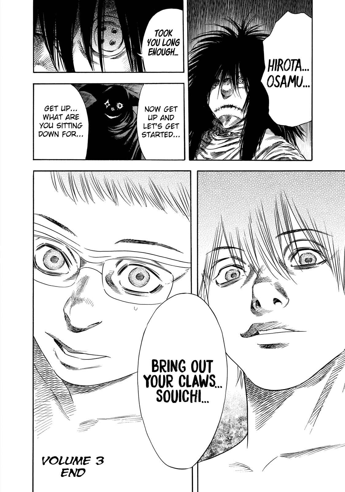 Page 34 Chapter 19 Shigahime