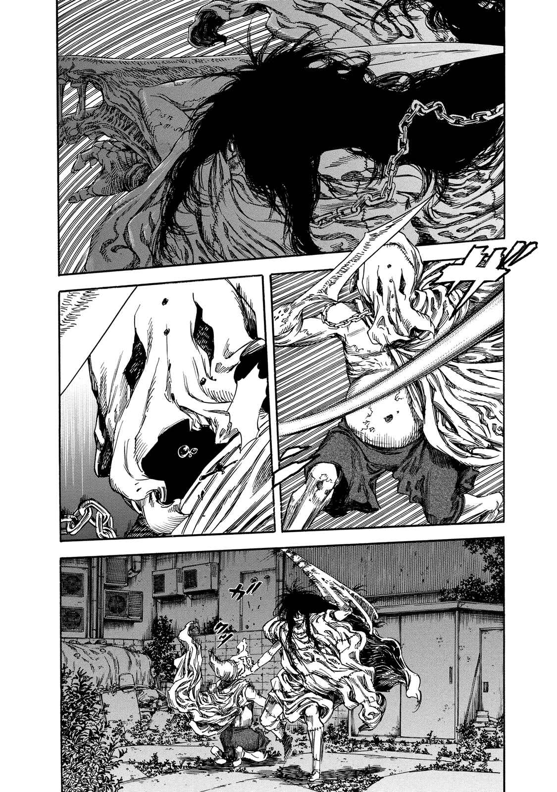 Page 4 Chapter 19 Shigahime