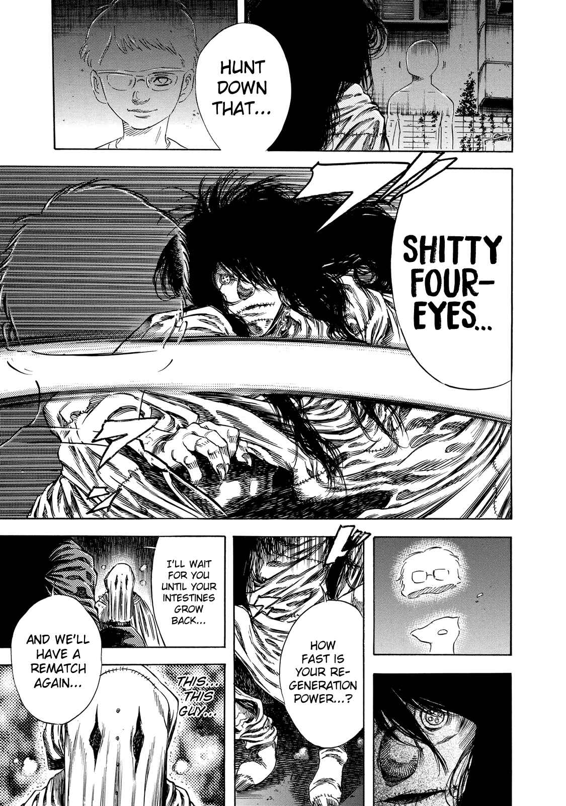 Page 7 Chapter 19 Shigahime