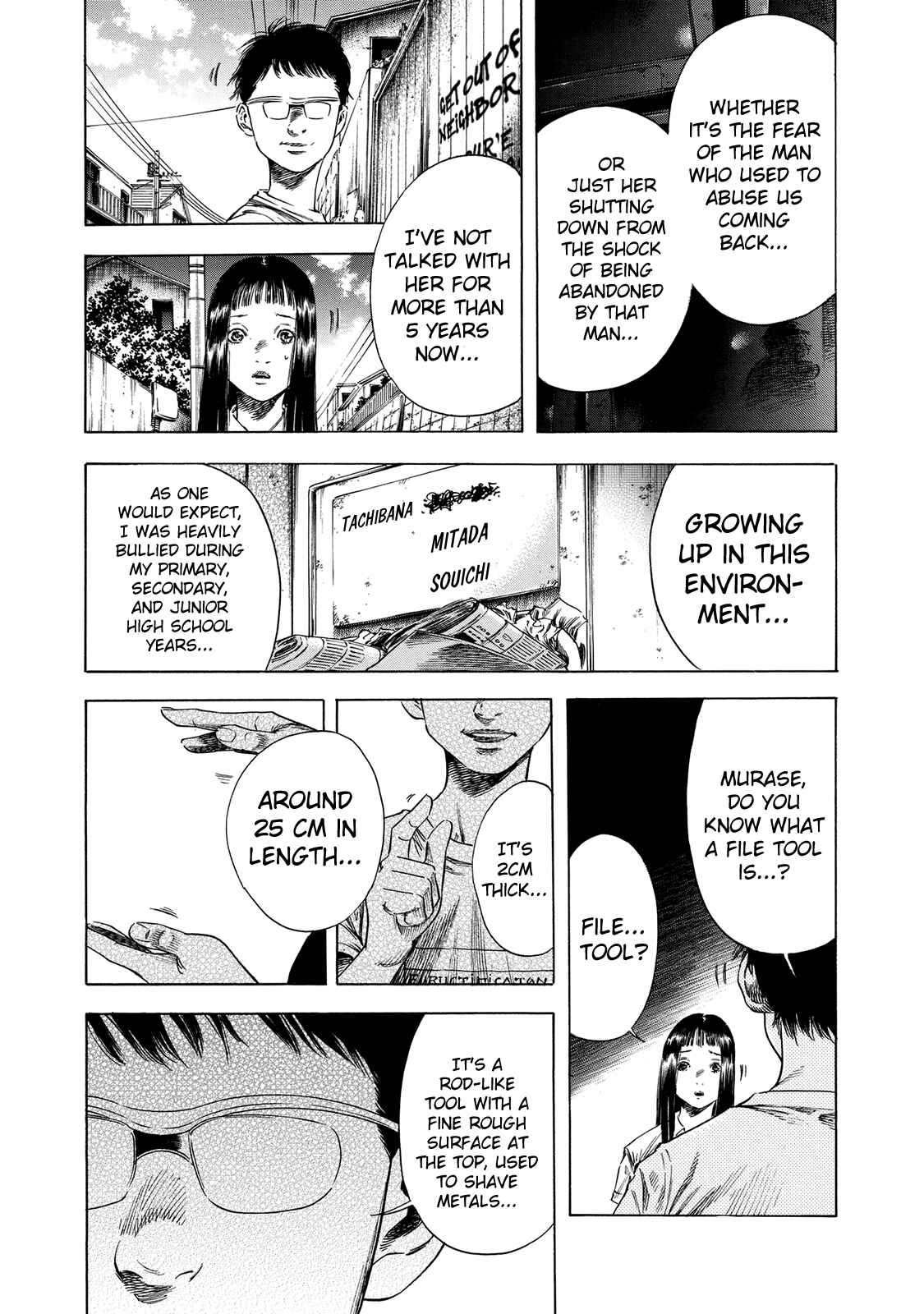 Page 22 Chapter 17 Shigahime