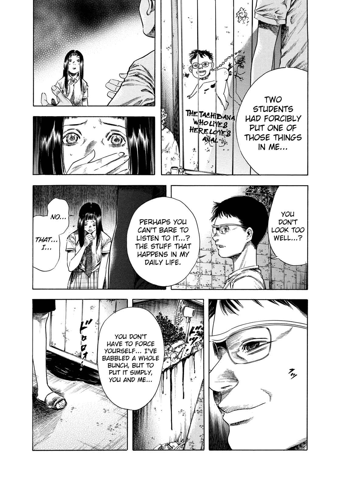Page 23 Chapter 17 Shigahime