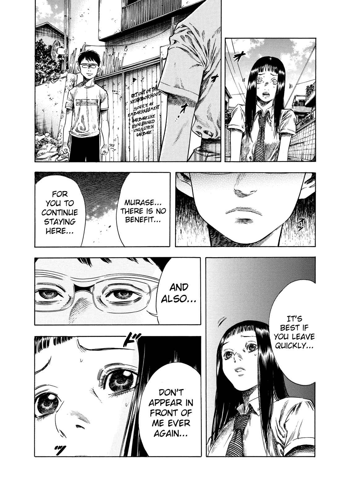 Page 25 Chapter 17 Shigahime