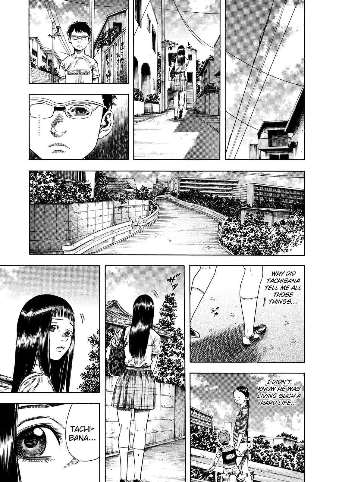 Page 26 Chapter 17 Shigahime