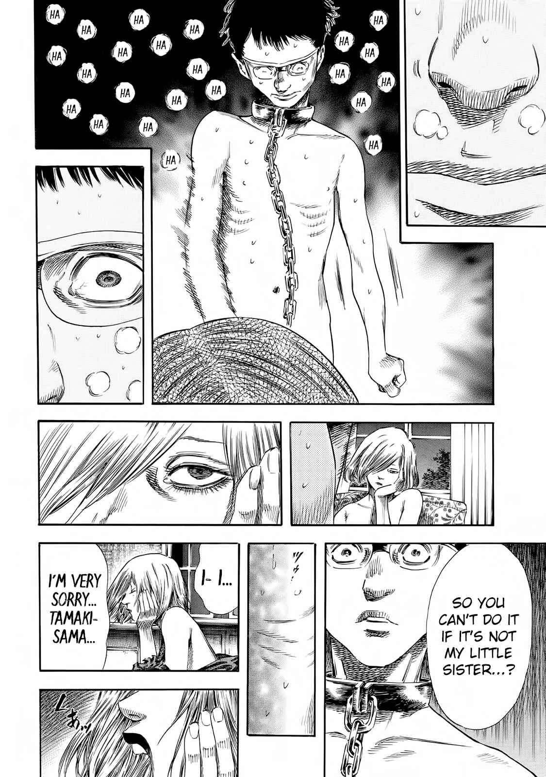 Page 23 Chapter 21 Shigahime