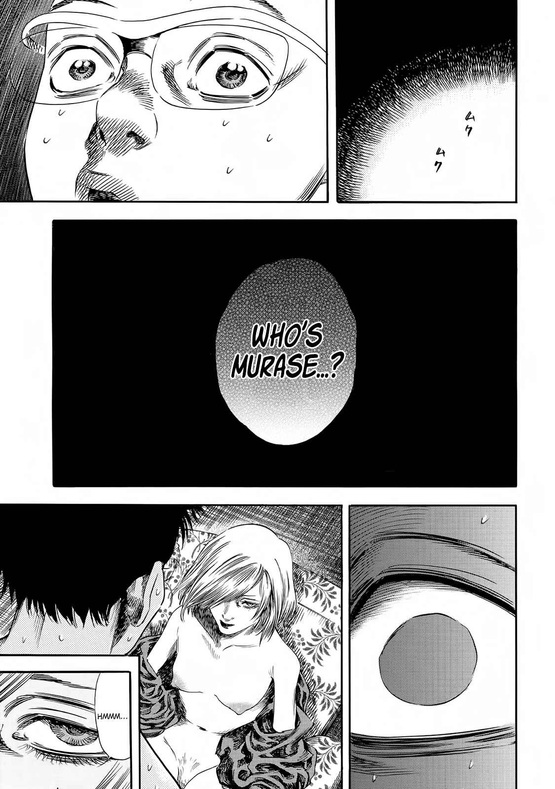 Page 26 Chapter 21 Shigahime