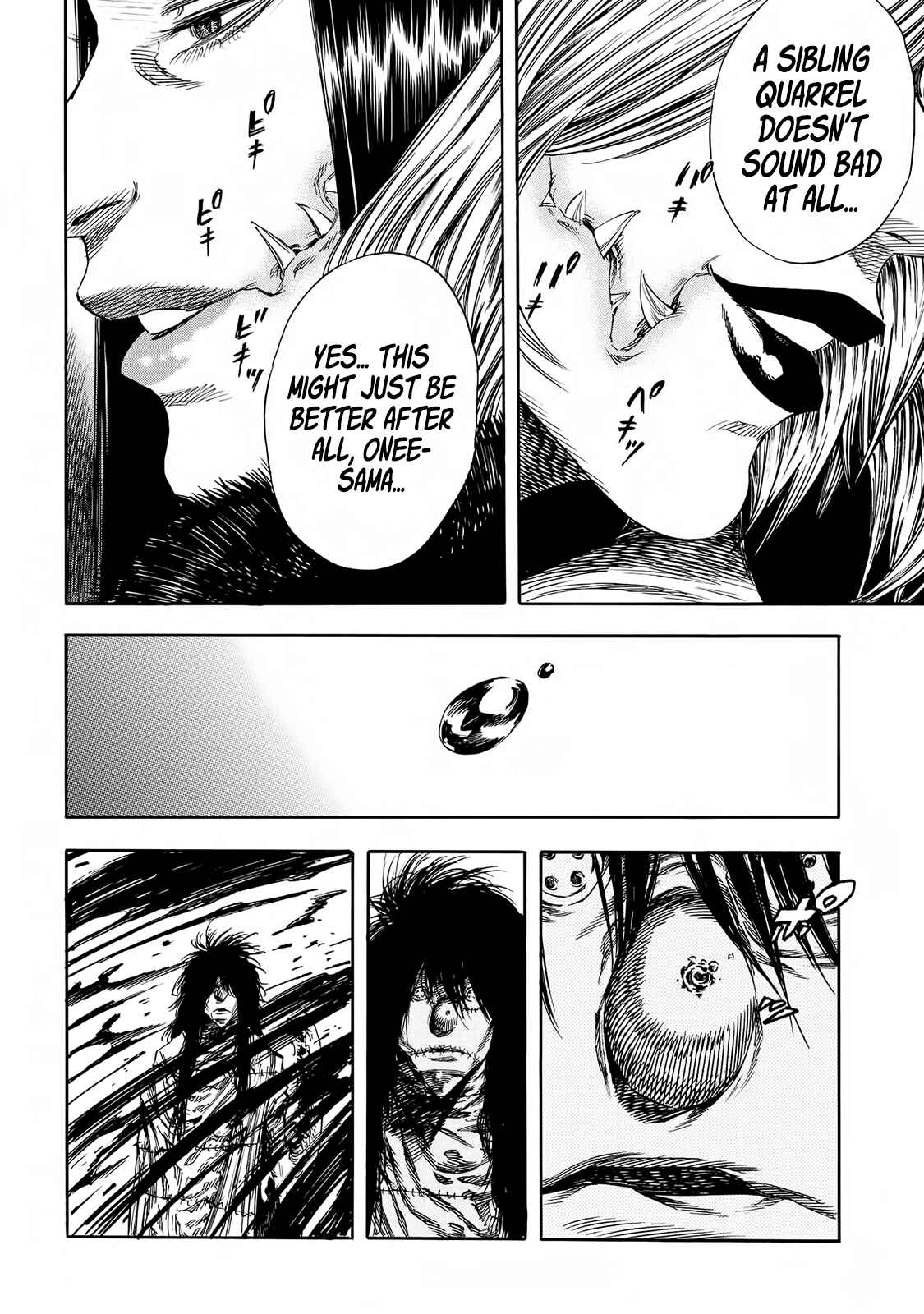 Page 8 Chapter 21 Shigahime