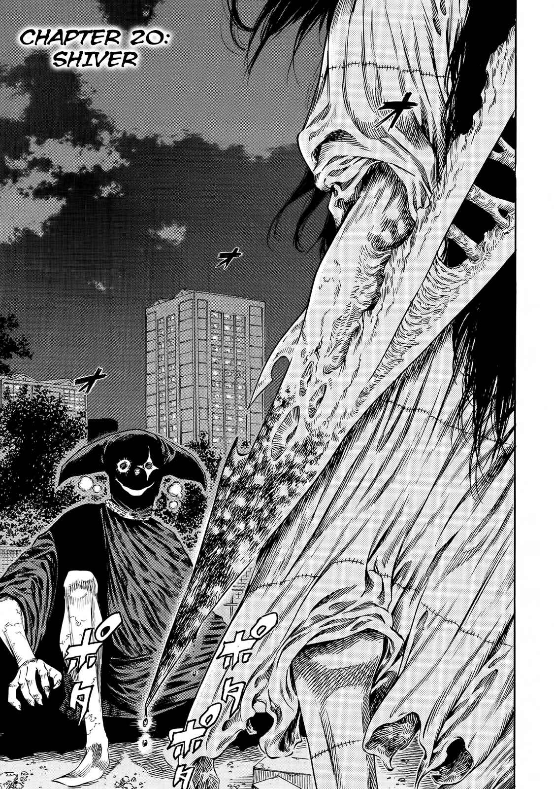 Page 1 Chapter 20 Shigahime