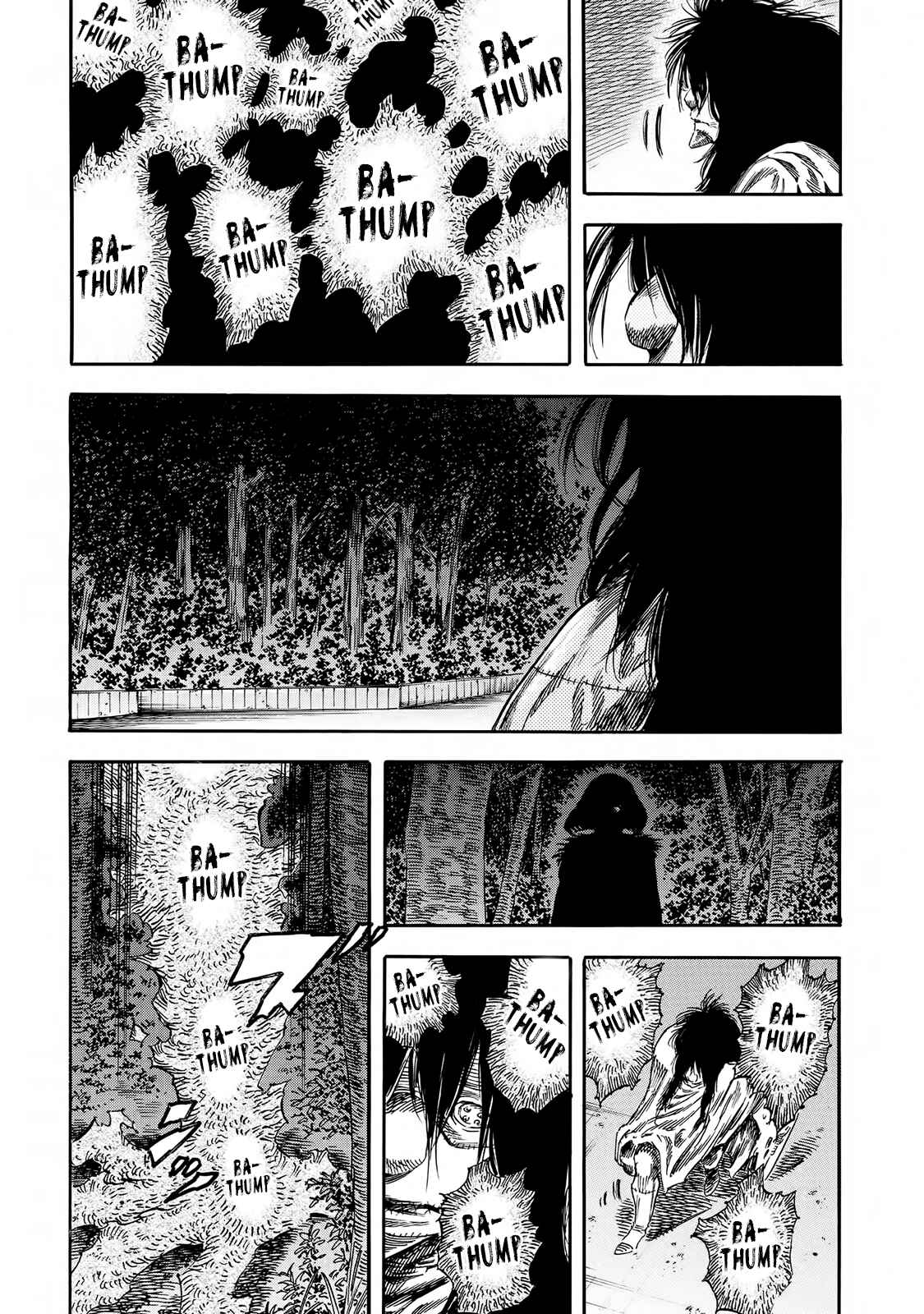 Page 17 Chapter 20 Shigahime