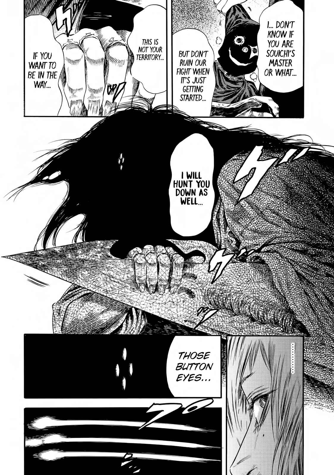 Page 25 Chapter 20 Shigahime