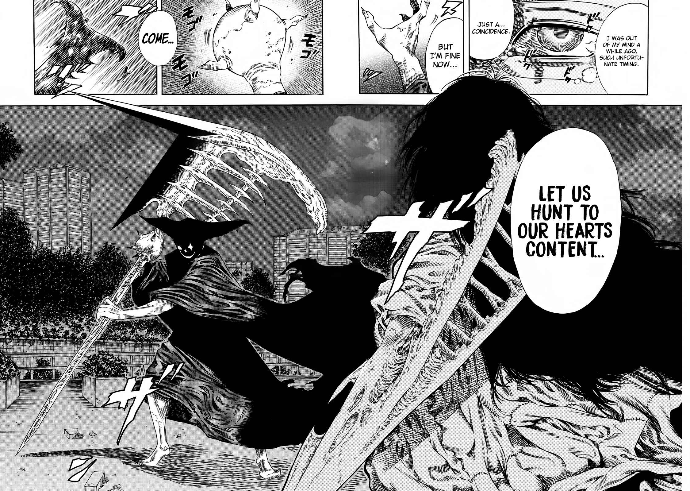 Page 6 Chapter 20 Shigahime