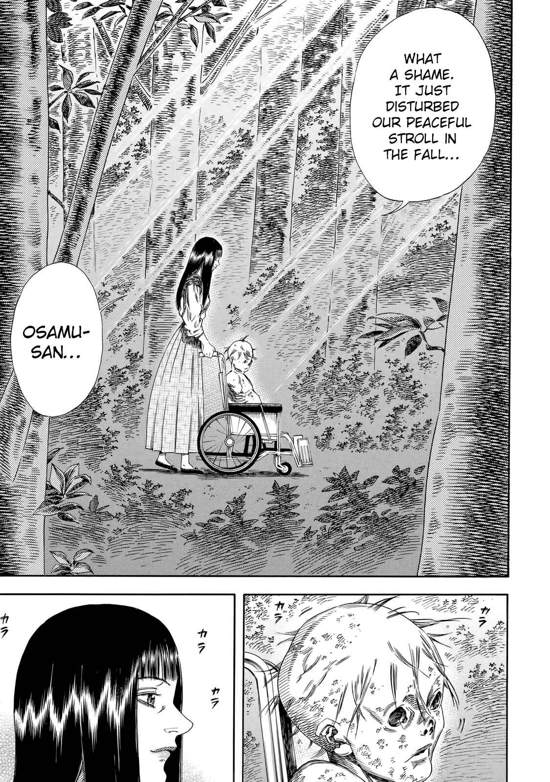 Page 13 Chapter 30 Shigahime