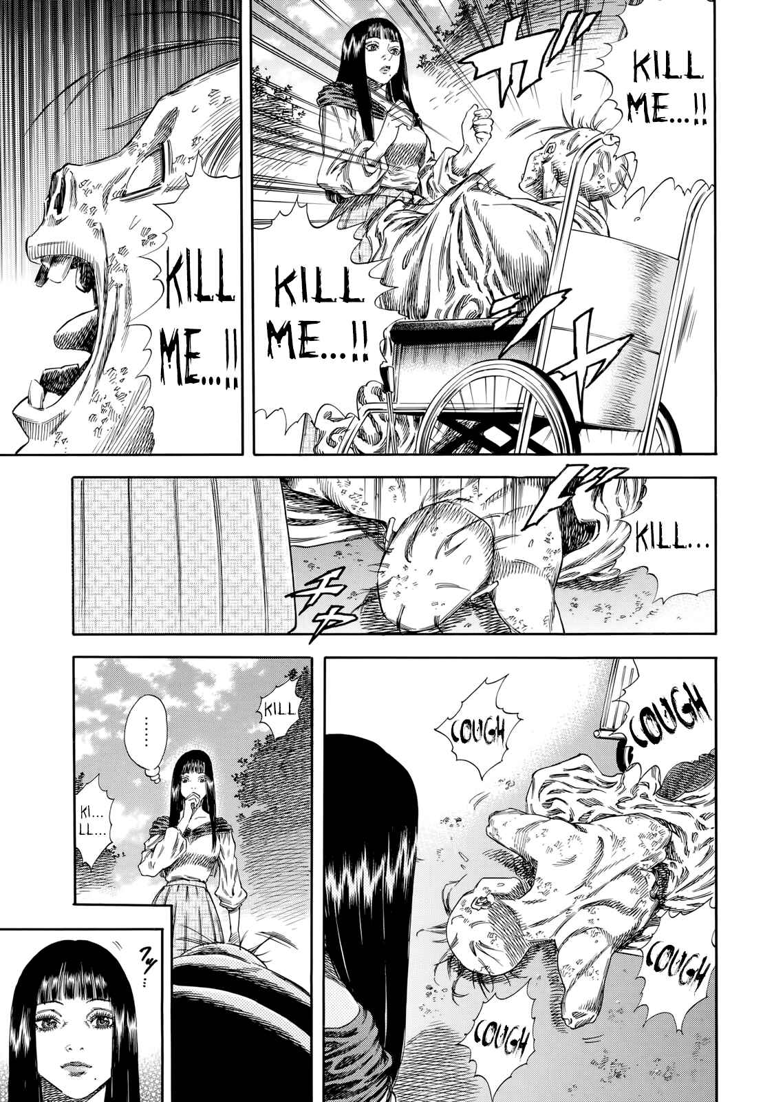 Page 15 Chapter 30 Shigahime