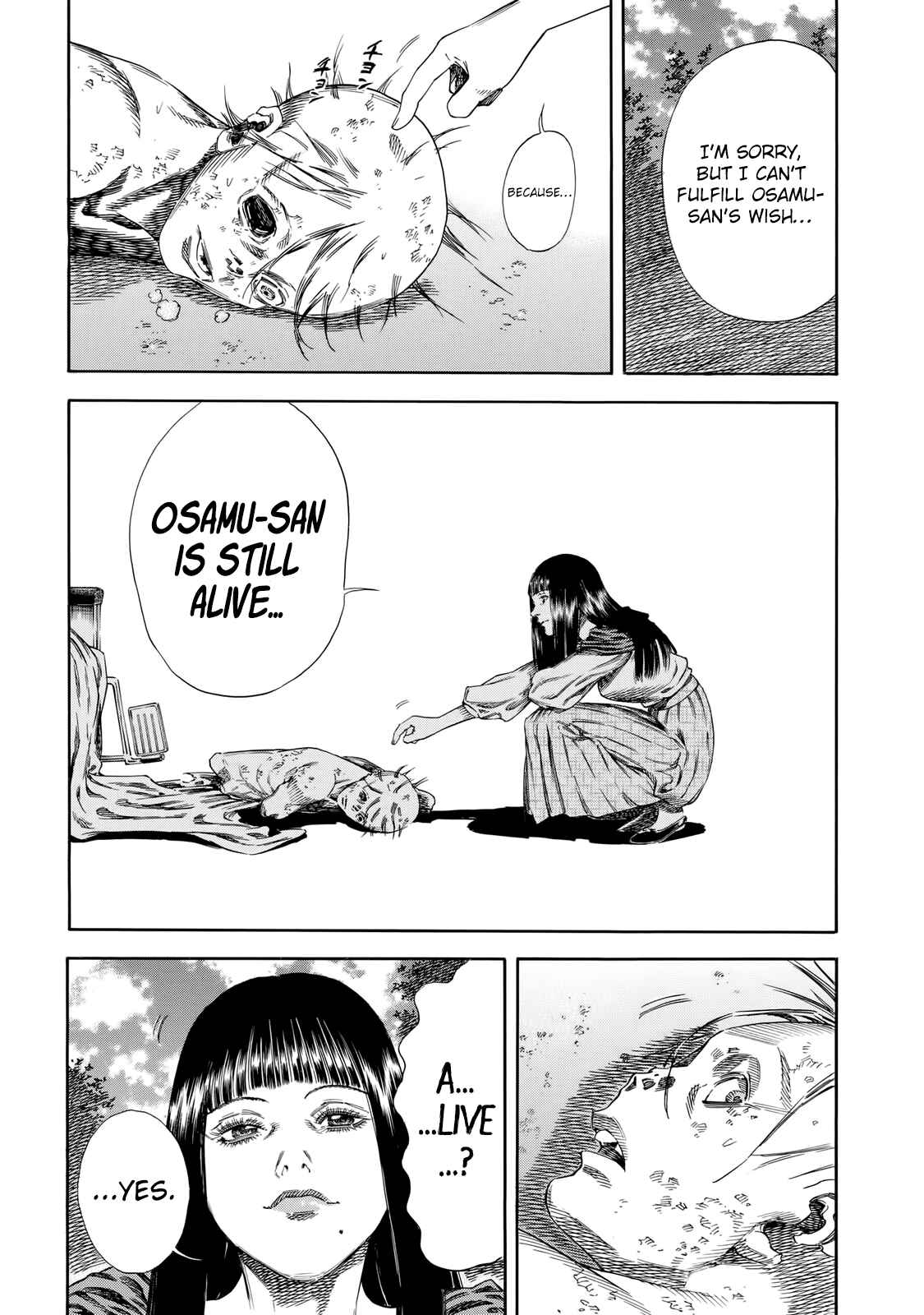 Page 16 Chapter 30 Shigahime