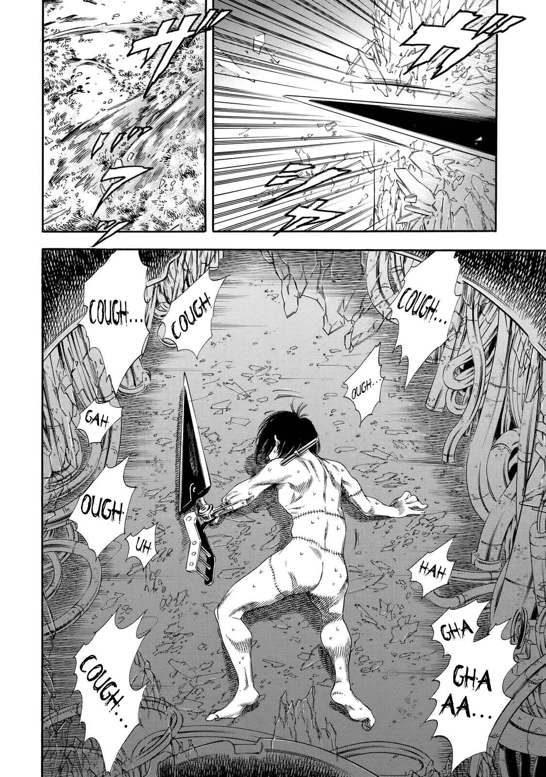 Page 26 Chapter 30 Shigahime