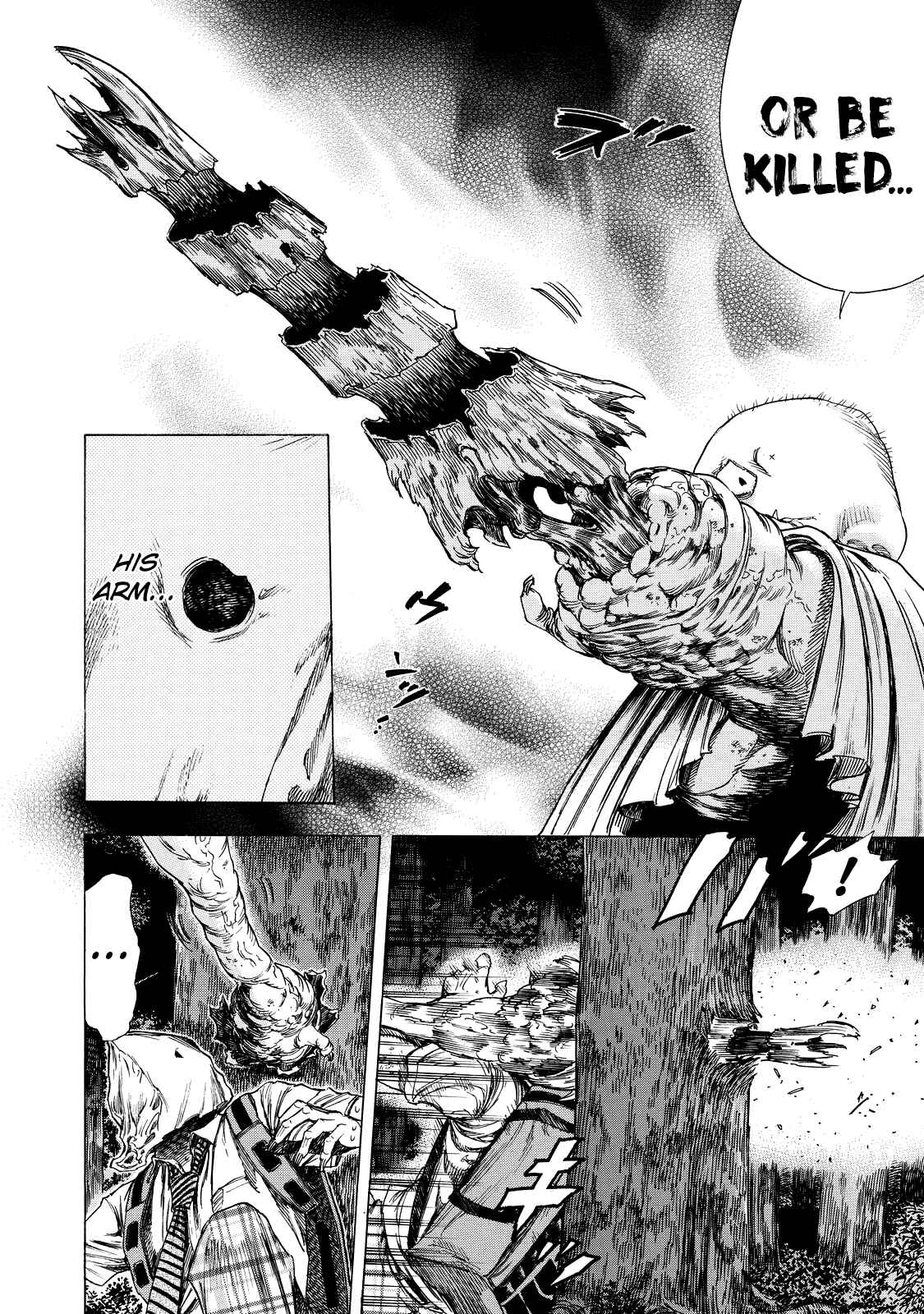 Page 12 Chapter 7 Shigahime