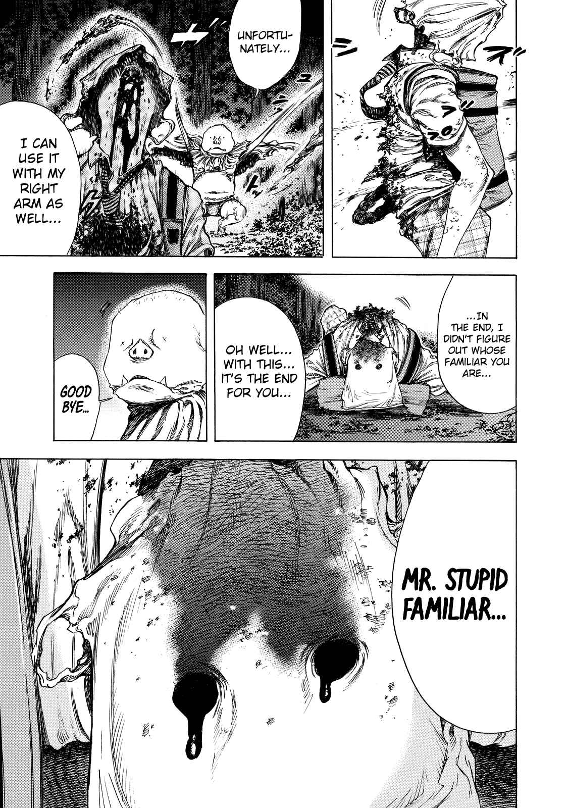 Page 17 Chapter 7 Shigahime