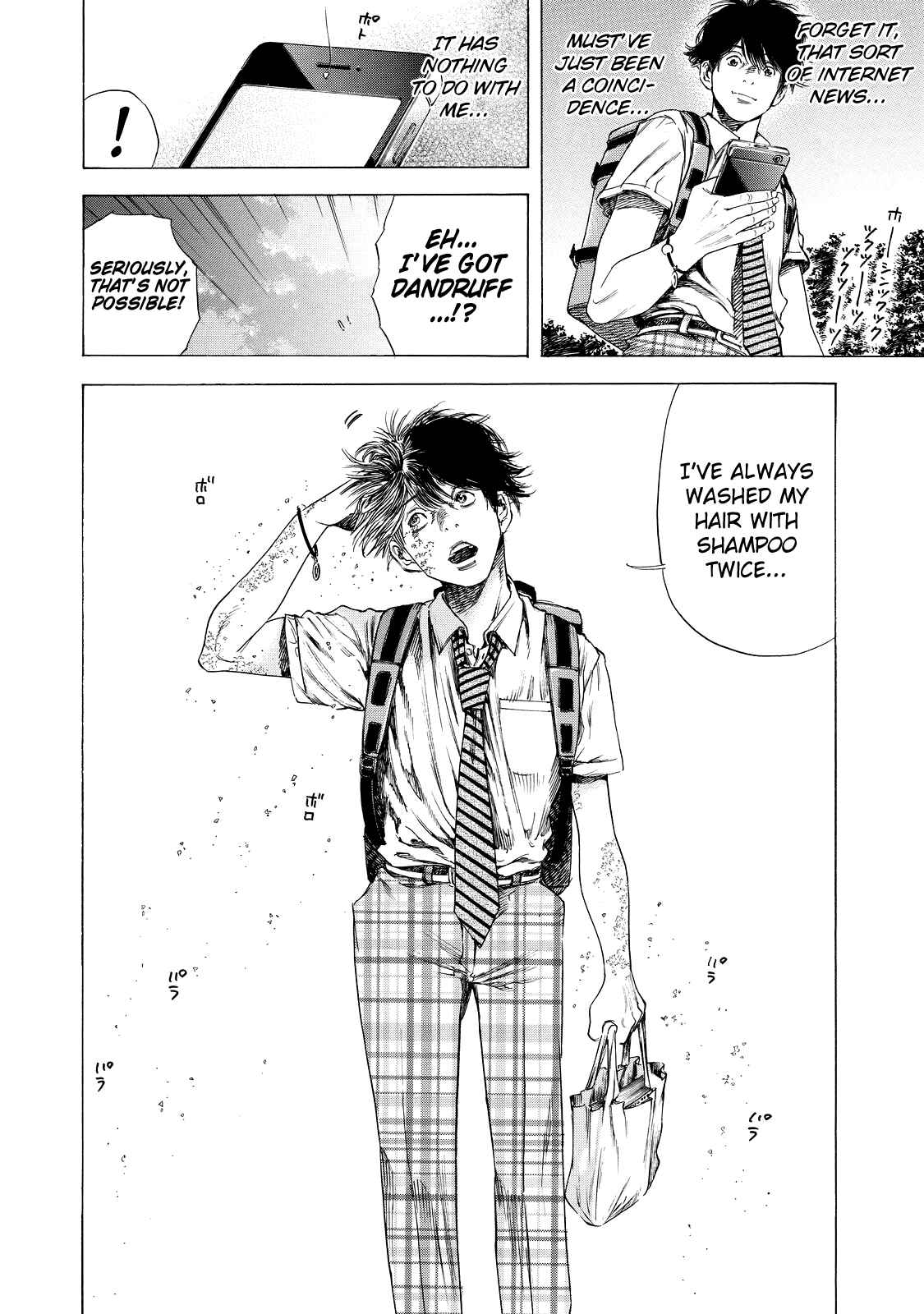Page 4 Chapter 7 Shigahime