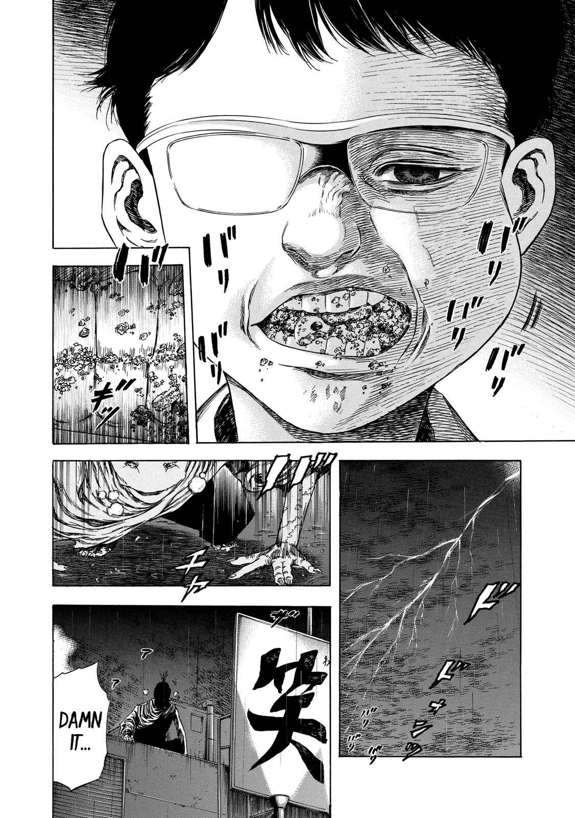 Page 10 Chapter 15 Shigahime