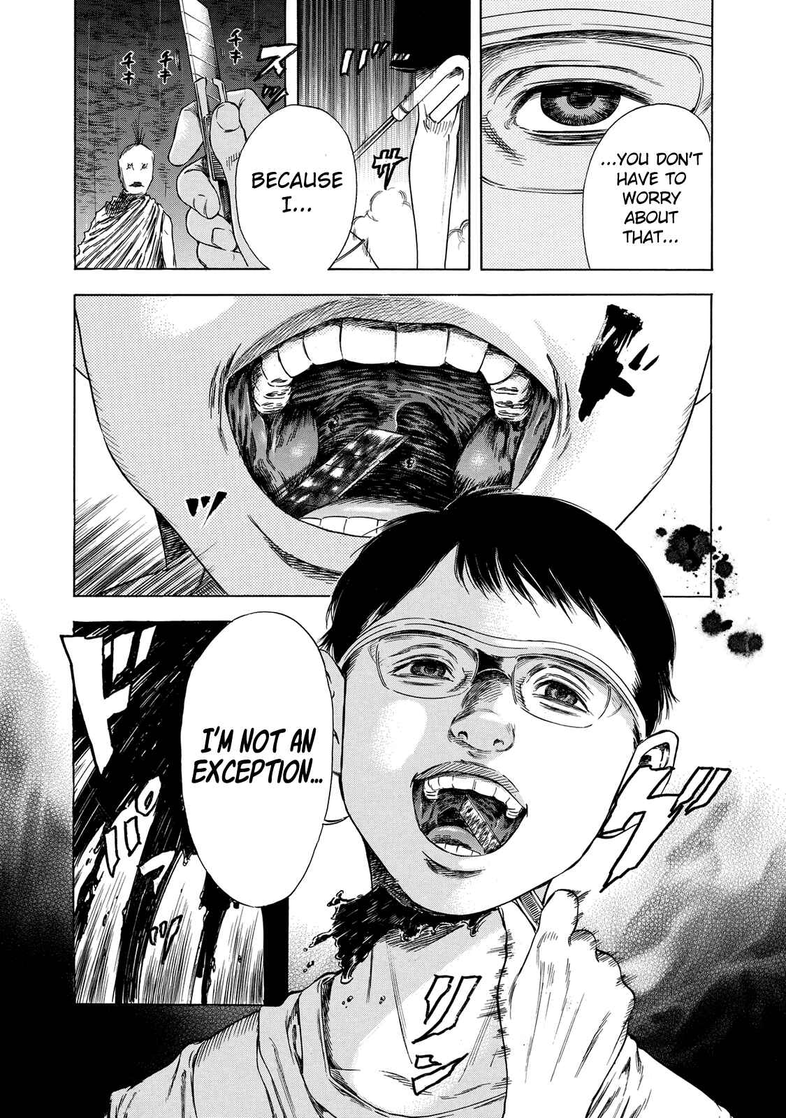 Page 15 Chapter 15 Shigahime