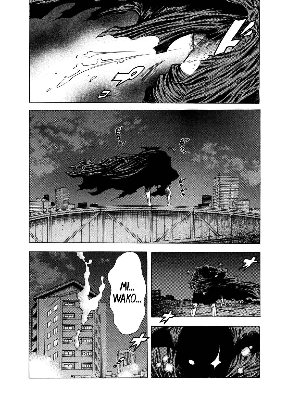 Page 2 Chapter 15 Shigahime