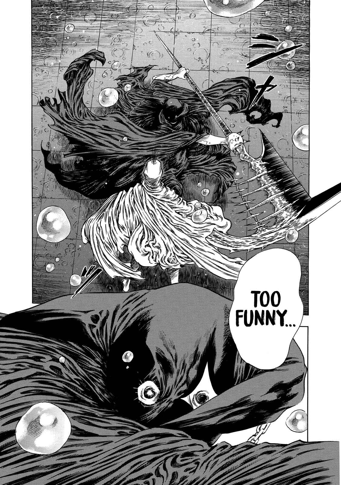 Page 21 Chapter 15 Shigahime