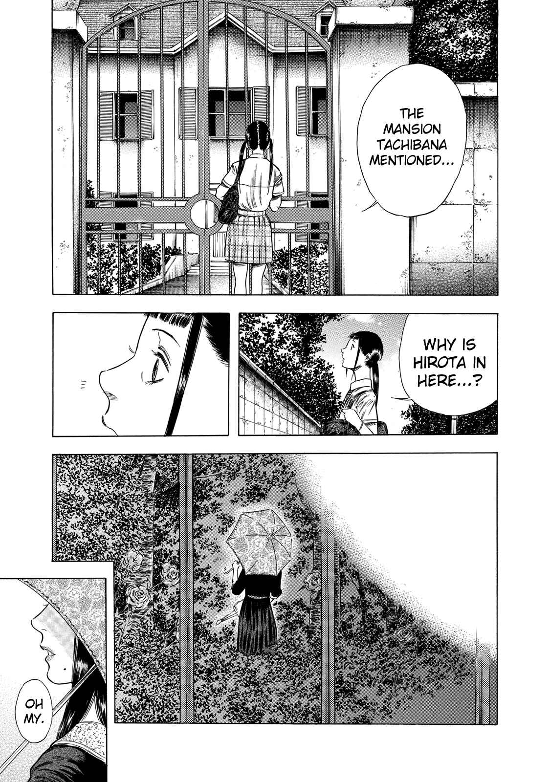 Page 29 Chapter 15 Shigahime