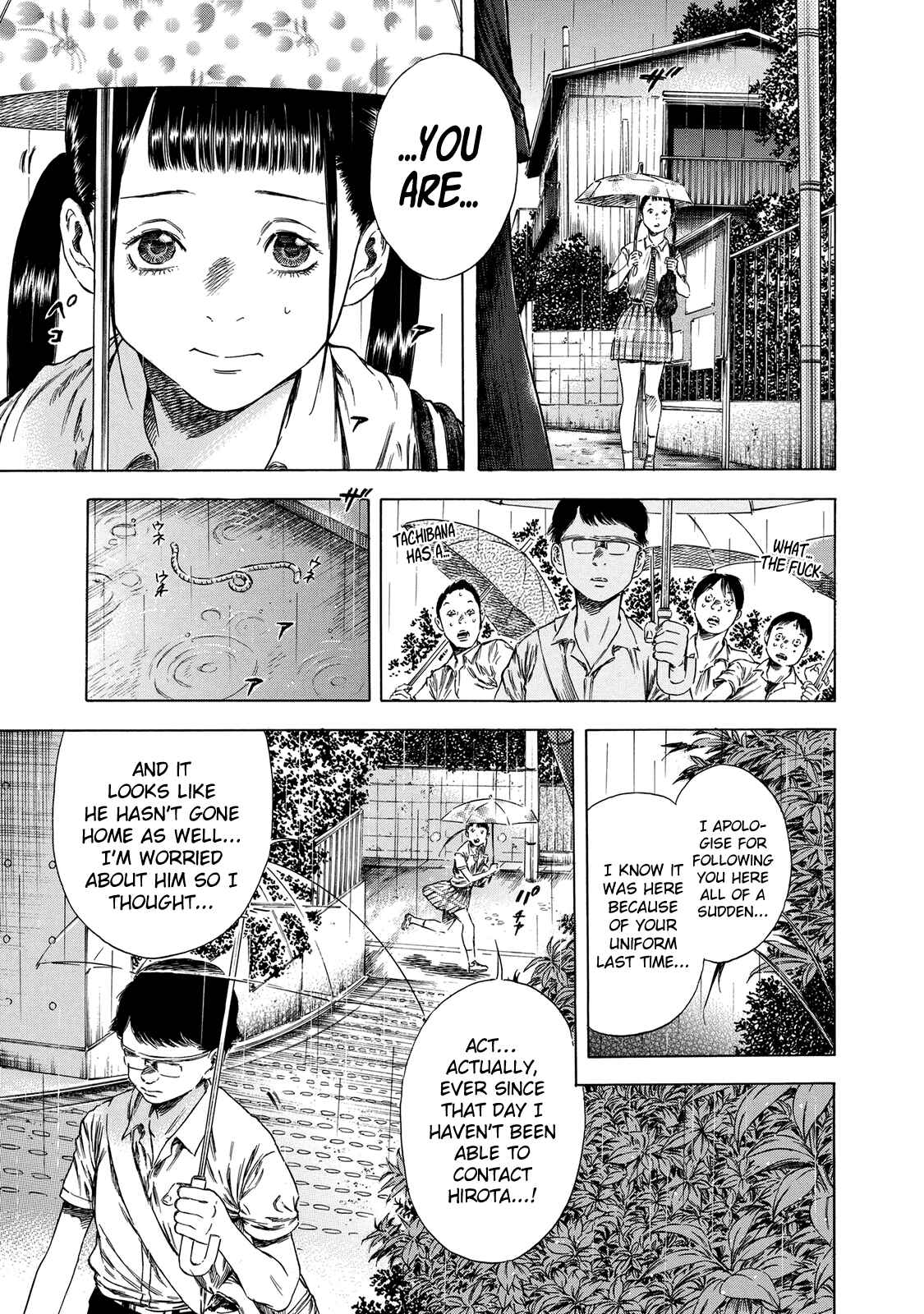 Page 5 Chapter 15 Shigahime