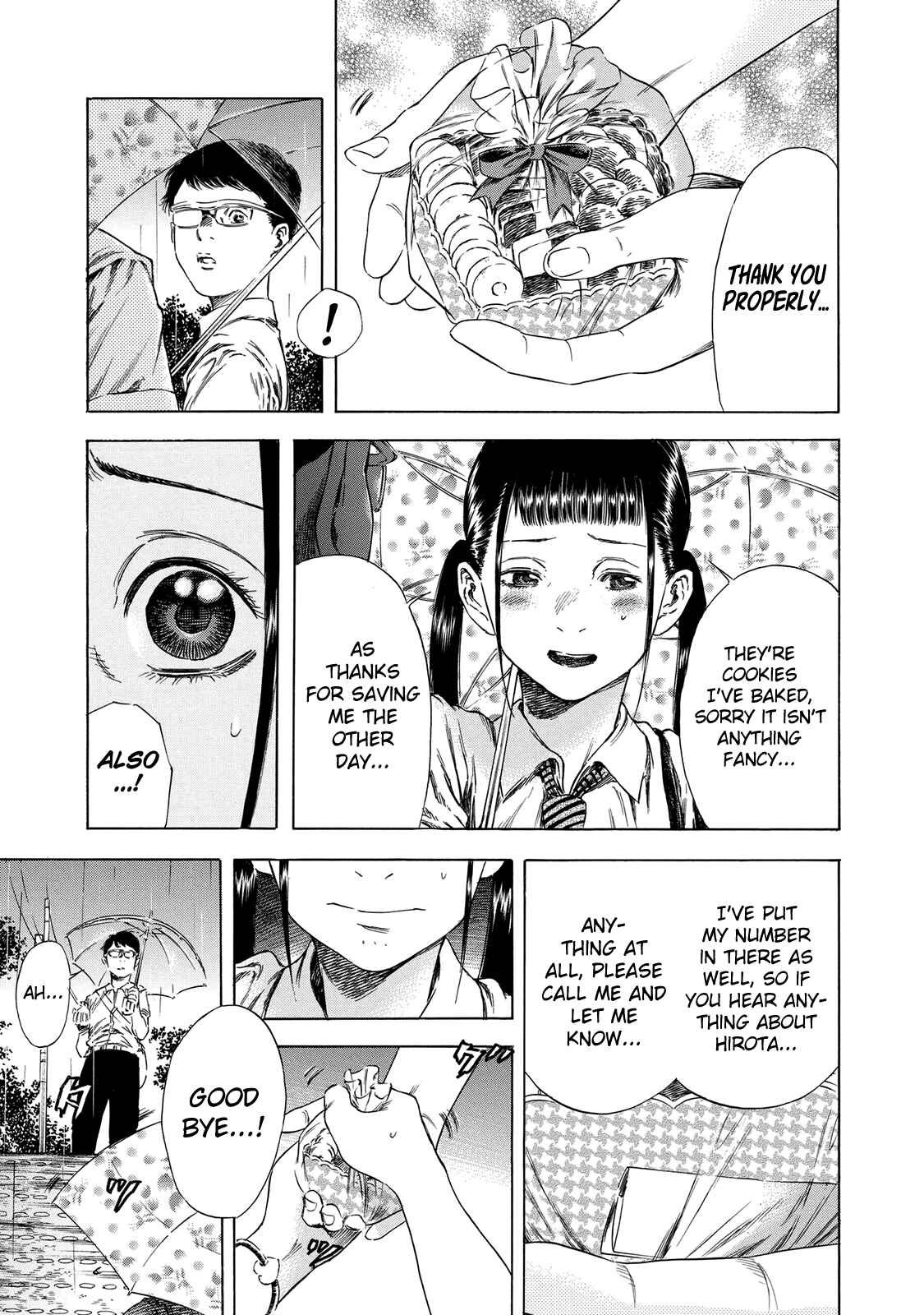 Page 7 Chapter 15 Shigahime
