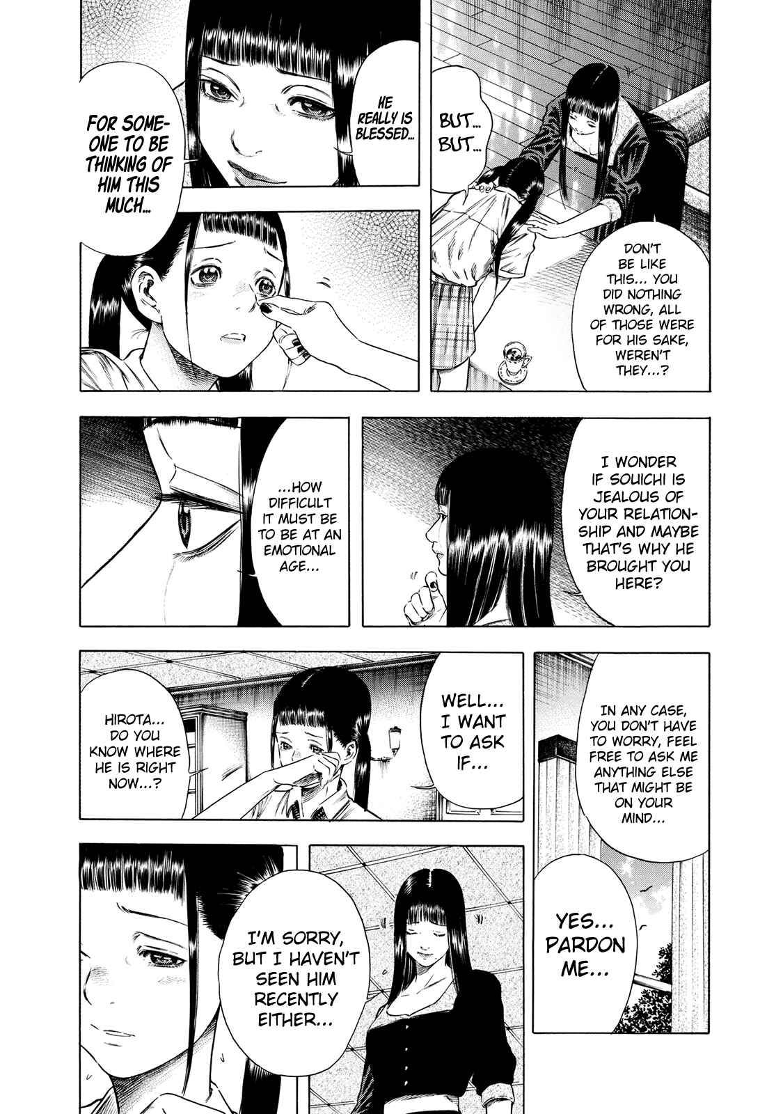 Page 10 Chapter 16 Shigahime