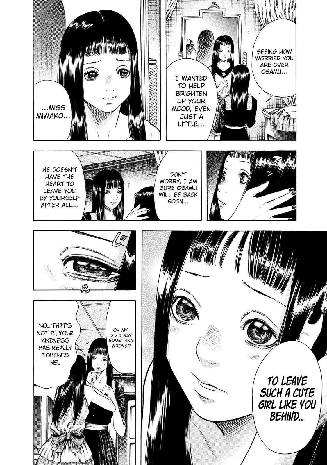 Page 16 Chapter 16 Shigahime