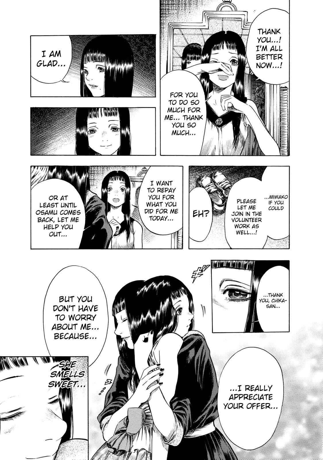 Page 17 Chapter 16 Shigahime