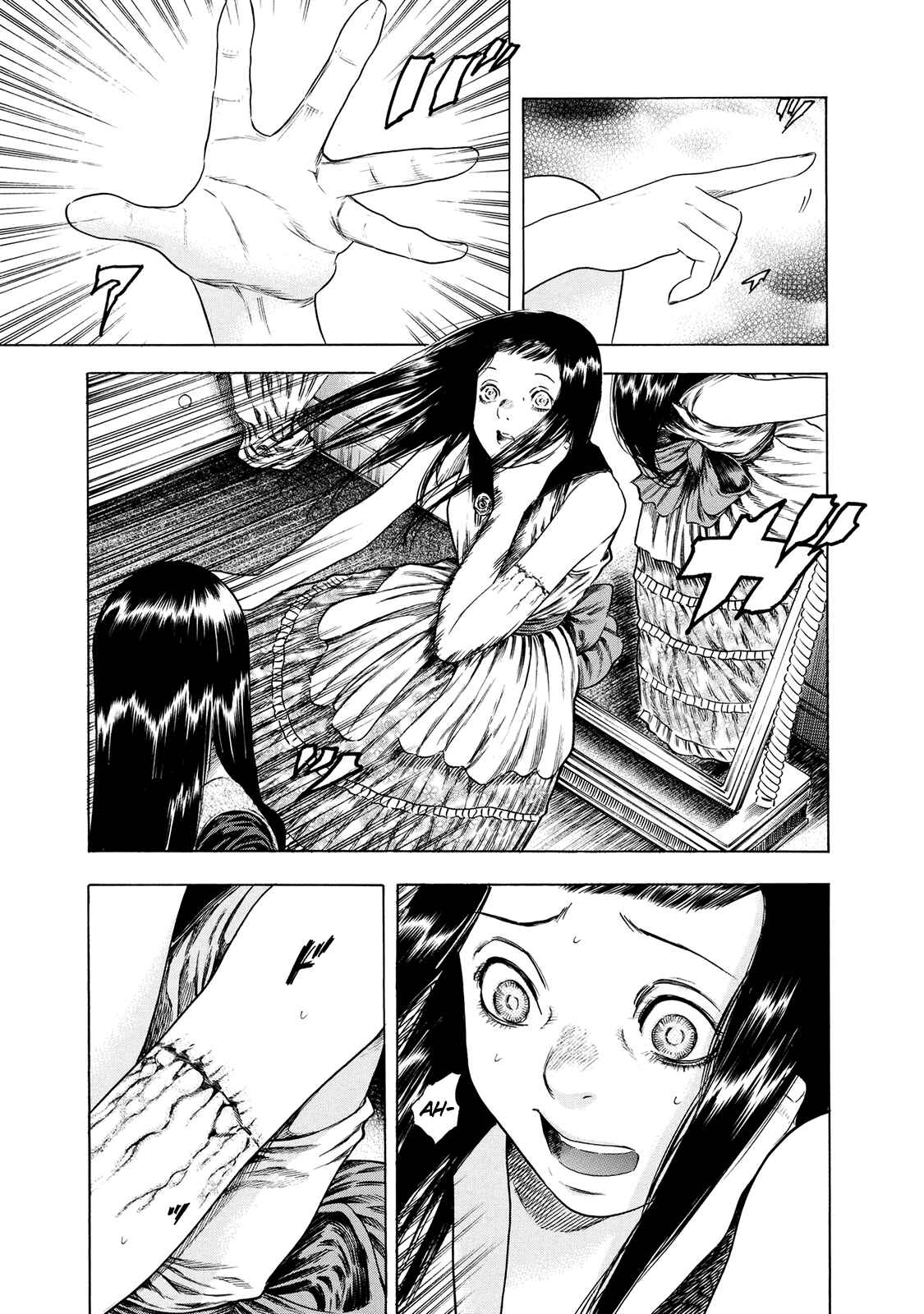 Page 19 Chapter 16 Shigahime