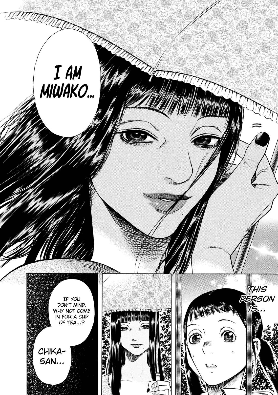 Page 2 Chapter 16 Shigahime