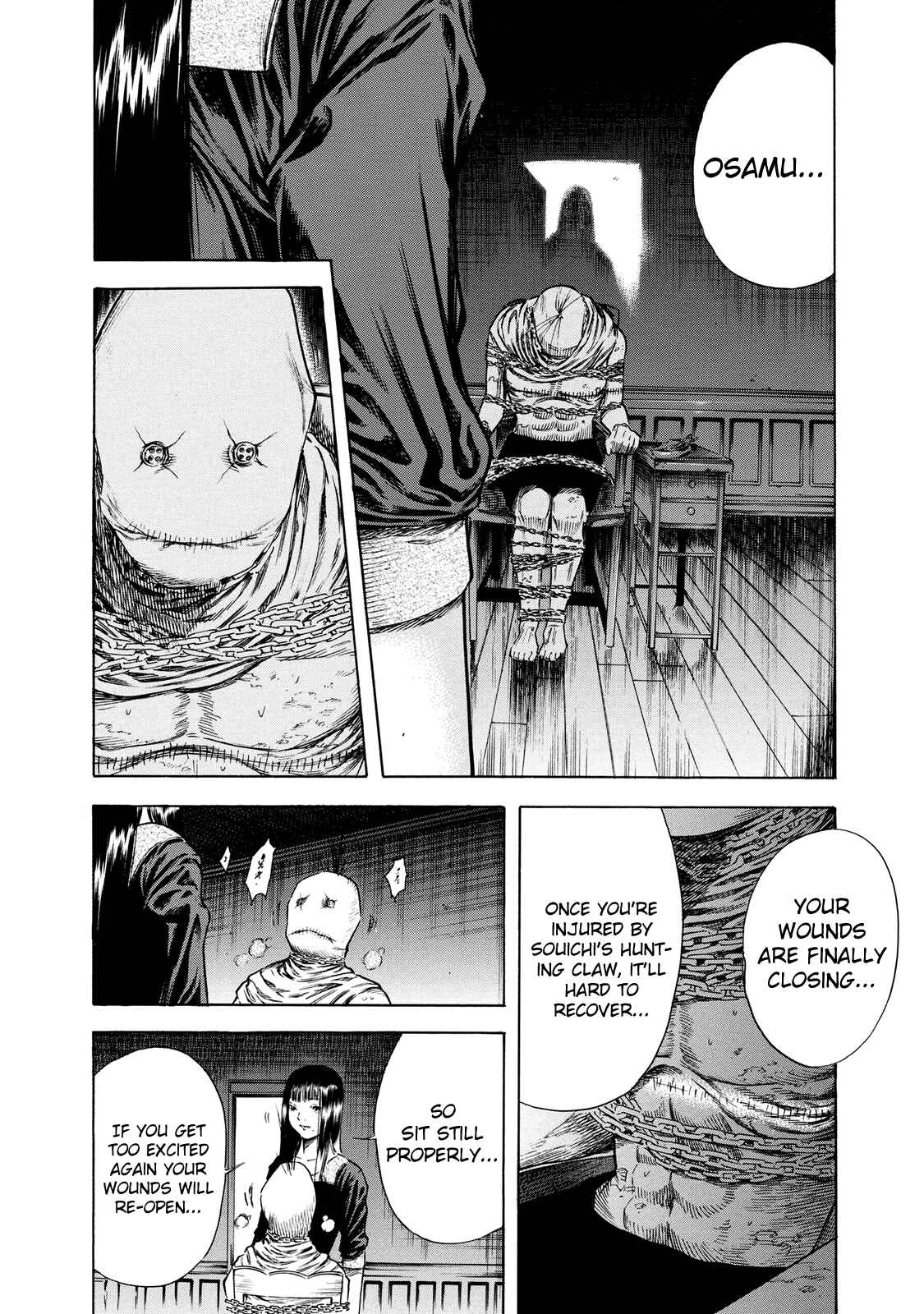 Page 24 Chapter 16 Shigahime