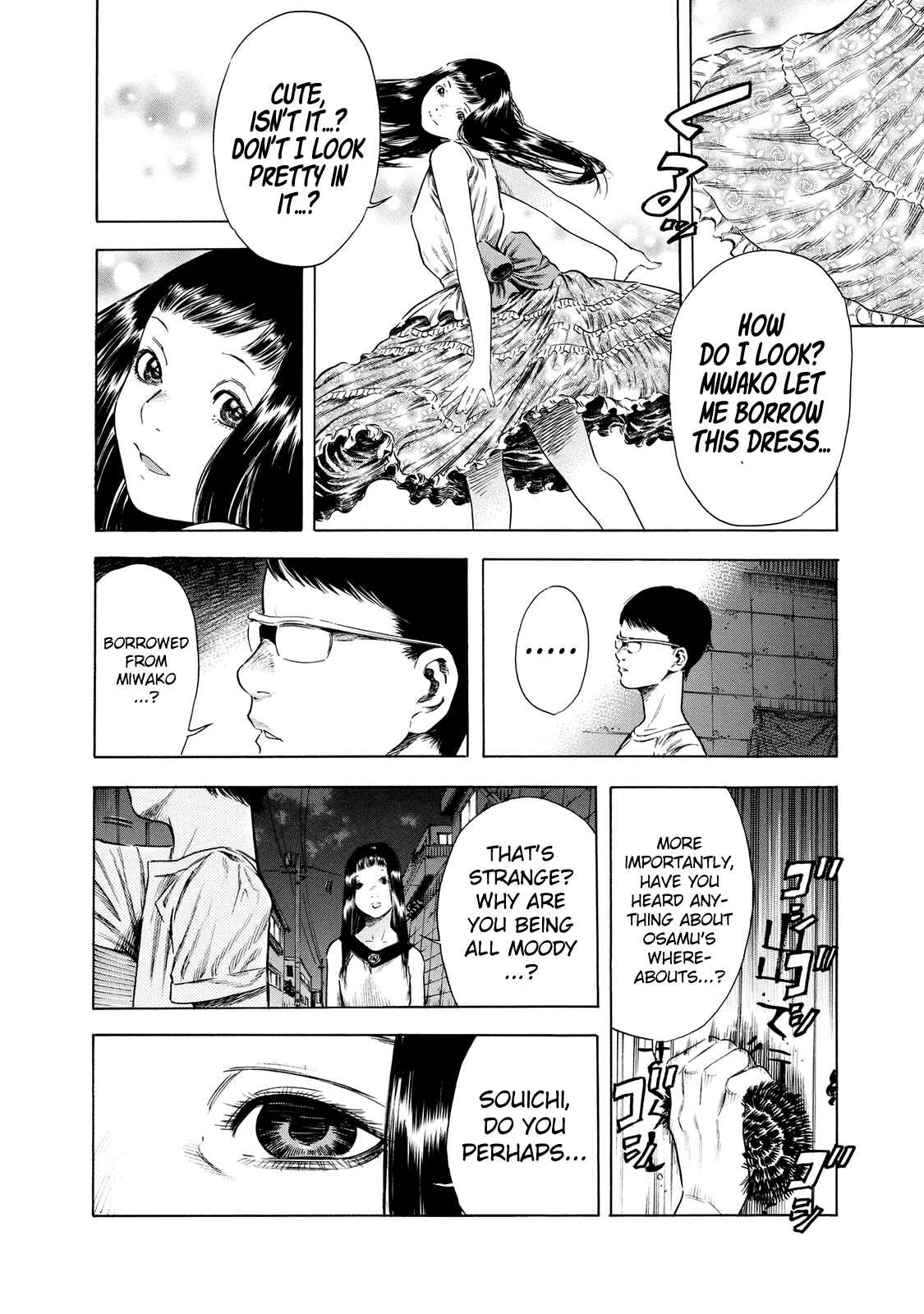 Page 28 Chapter 16 Shigahime