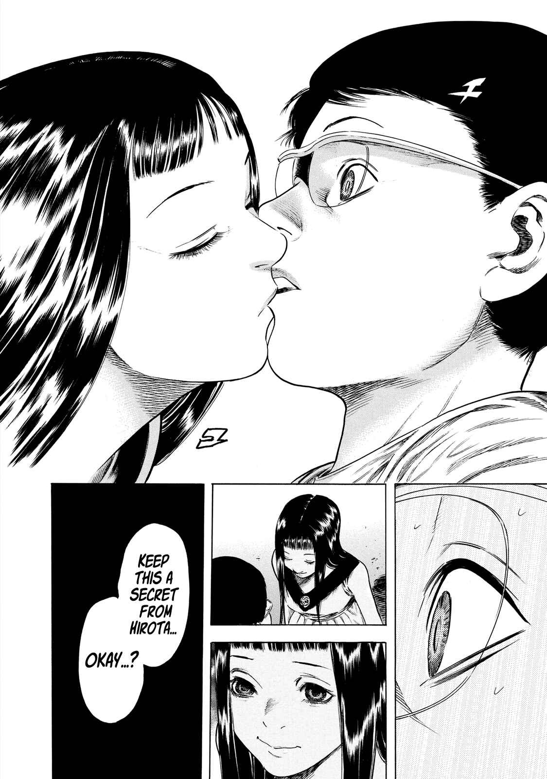 Page 30 Chapter 16 Shigahime