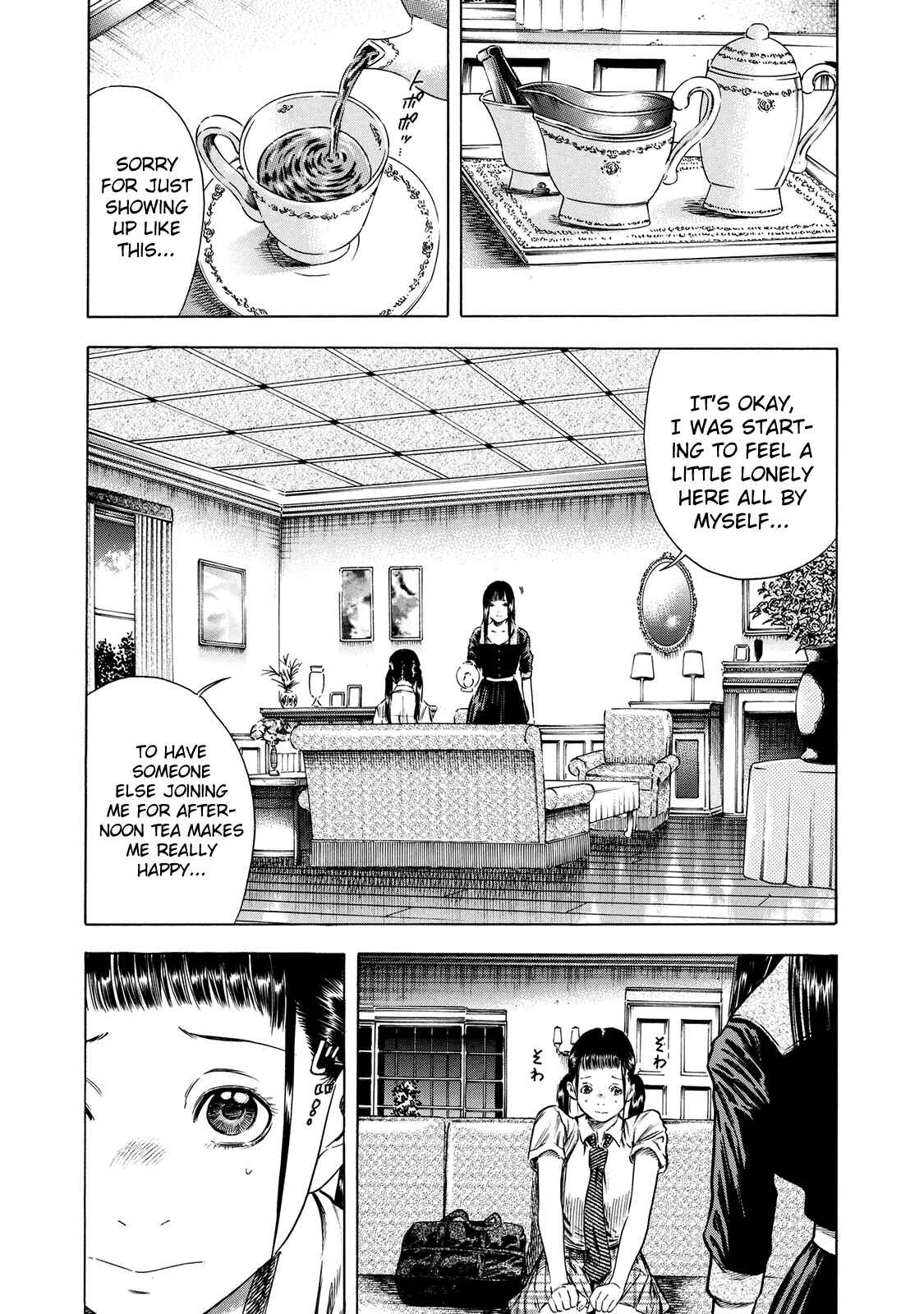 Page 4 Chapter 16 Shigahime