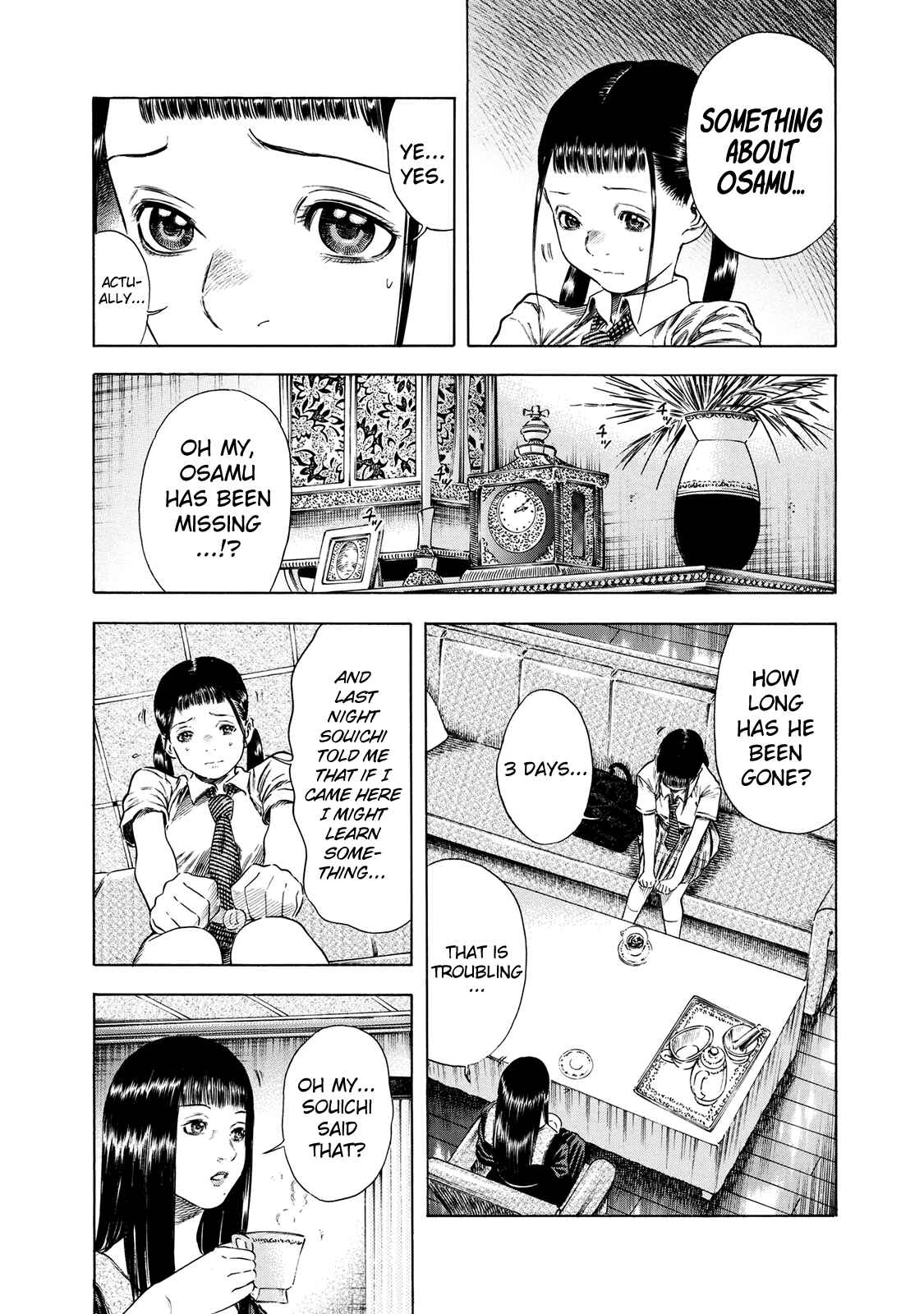 Page 6 Chapter 16 Shigahime