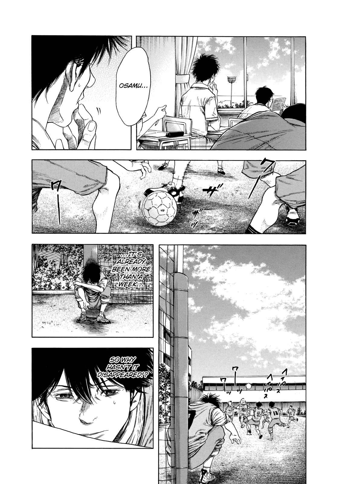 Page 11 Chapter 13 Shigahime