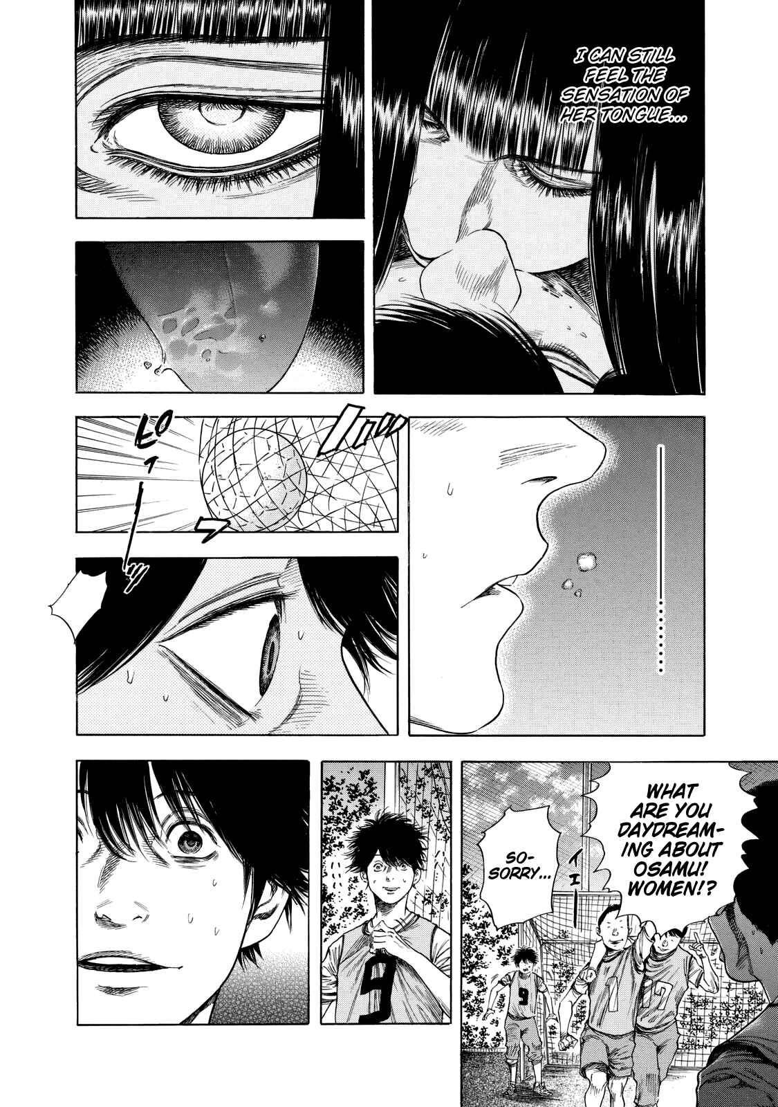 Page 12 Chapter 13 Shigahime