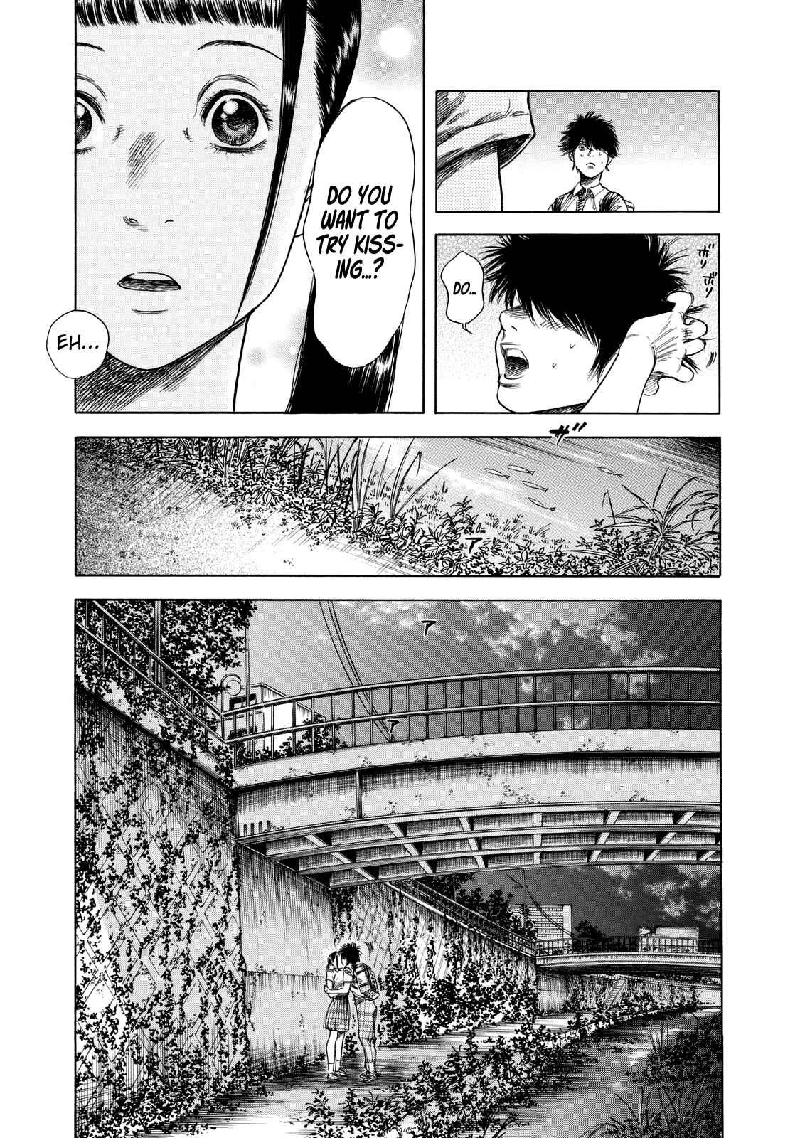 Page 15 Chapter 13 Shigahime