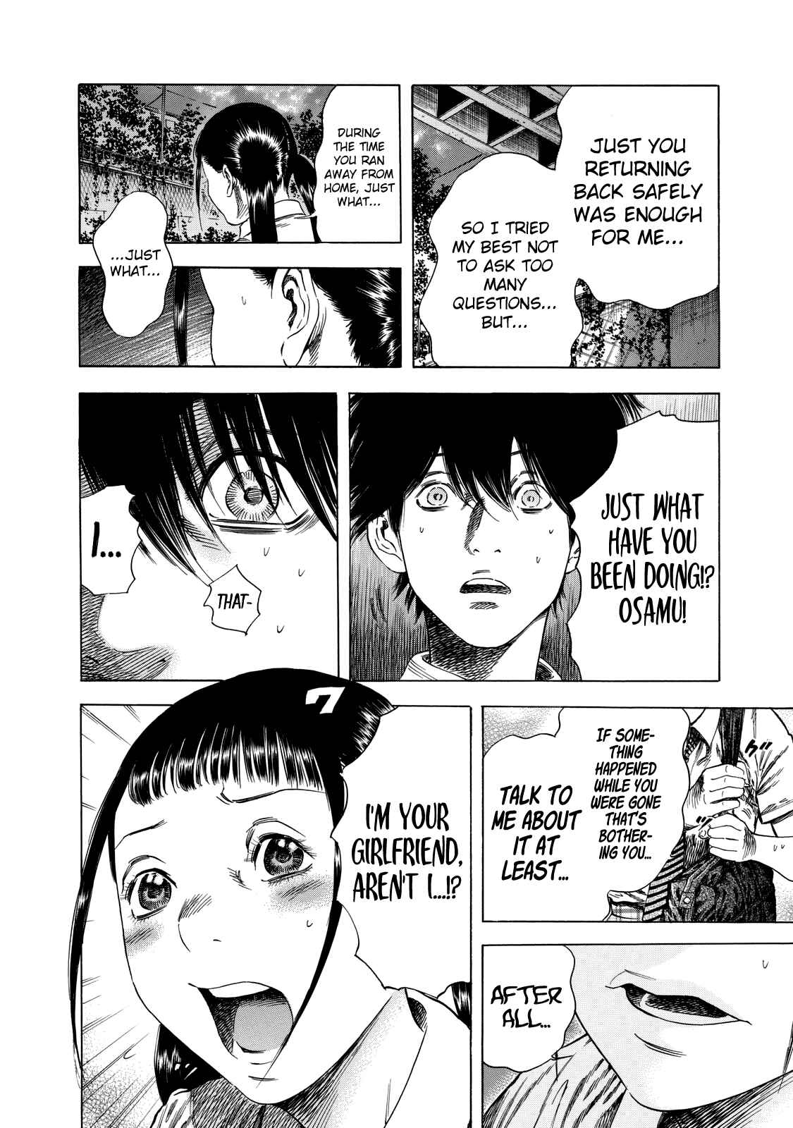 Page 18 Chapter 13 Shigahime