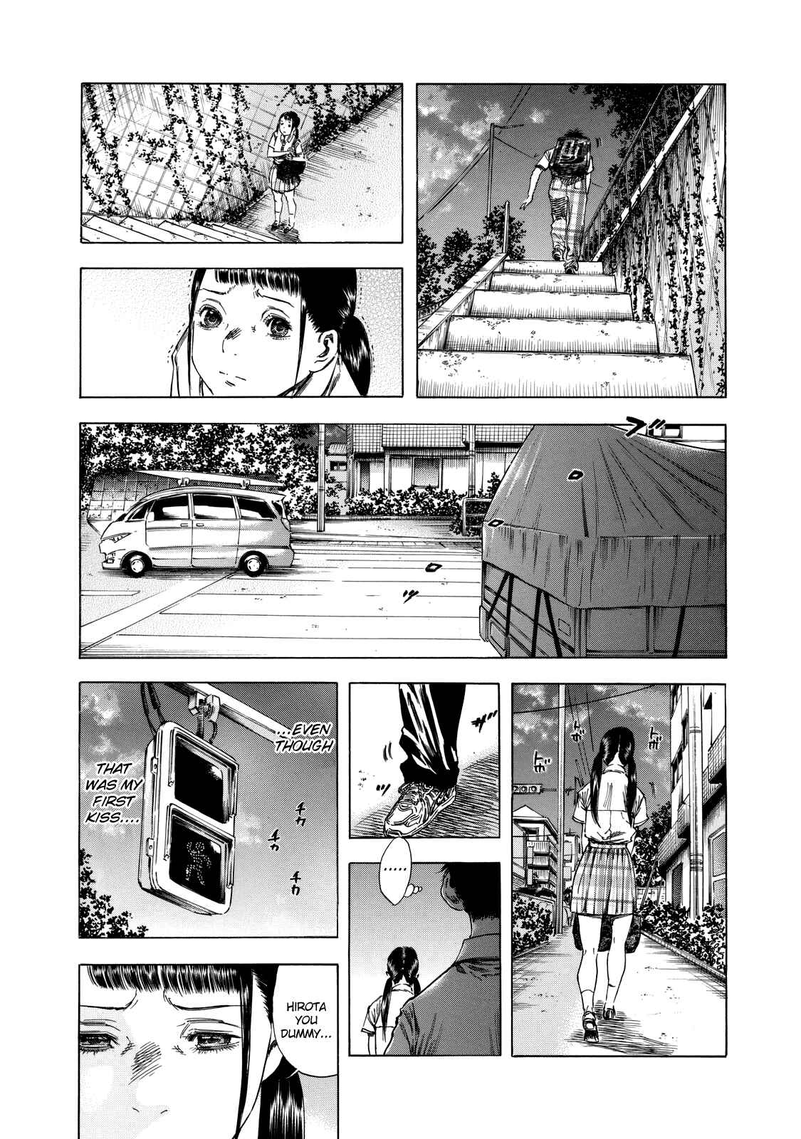 Page 20 Chapter 13 Shigahime