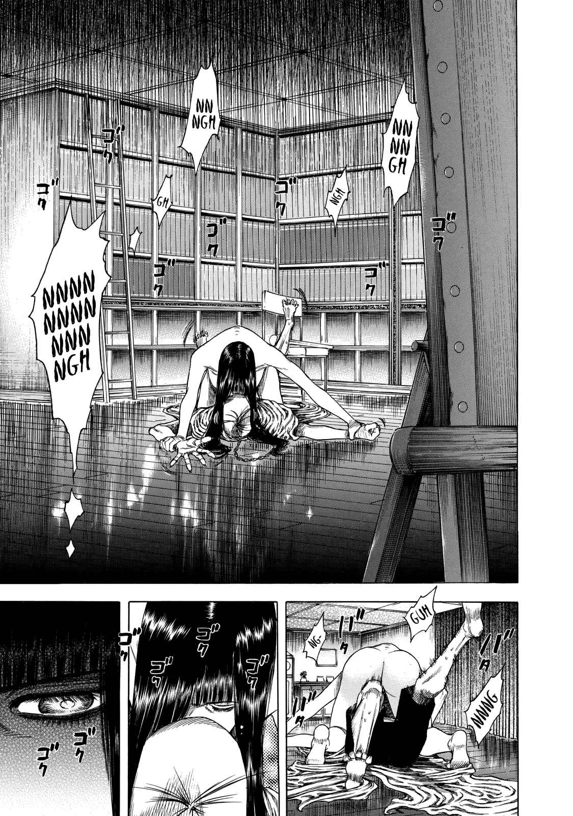 Page 7 Chapter 13 Shigahime