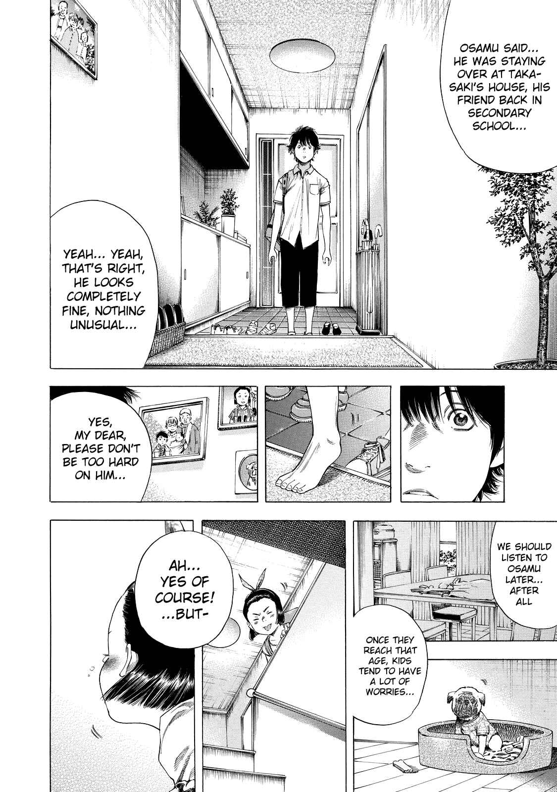 Page 10 Chapter 6 Shigahime