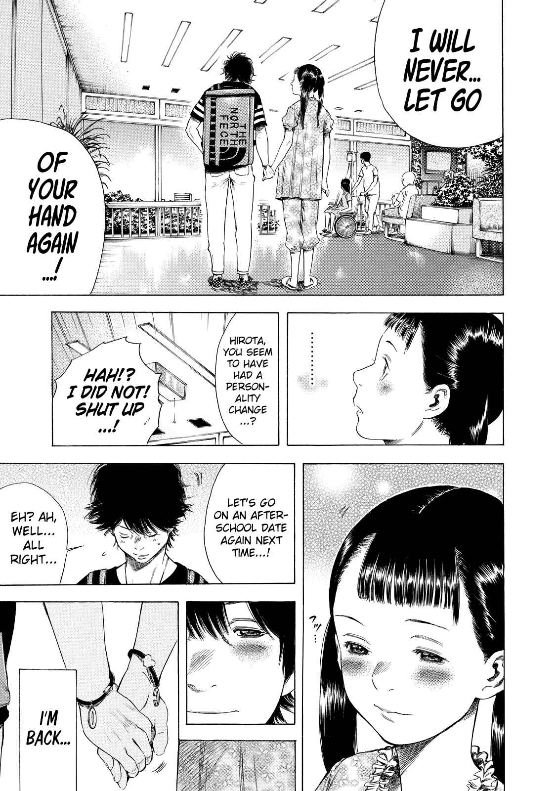 Page 15 Chapter 6 Shigahime