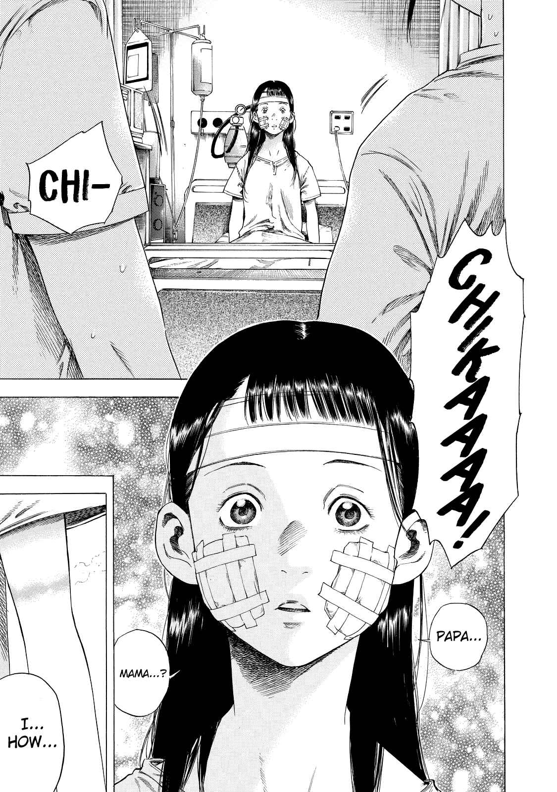 Page 7 Chapter 6 Shigahime