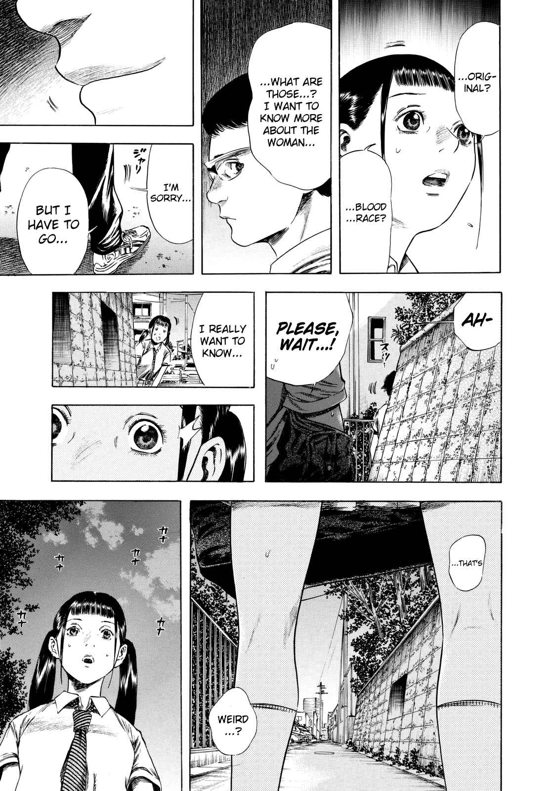 Page 10 Chapter 14 Shigahime