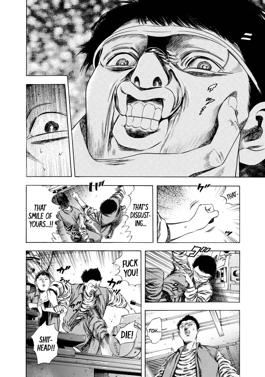 Page 15 Chapter 14 Shigahime