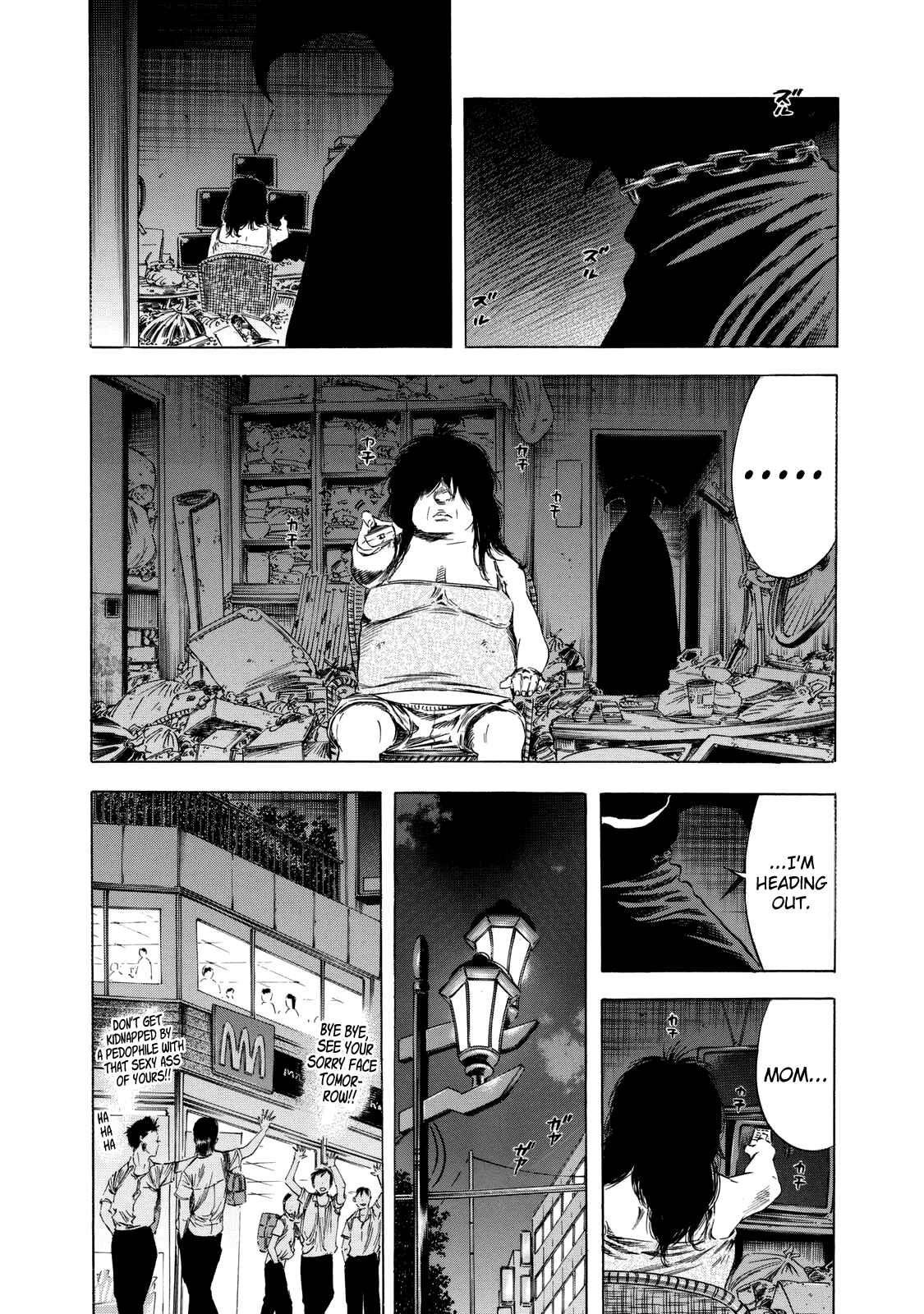 Page 19 Chapter 14 Shigahime